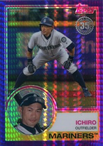 Topps Update Silver Pack Promo Purple Refractor /75